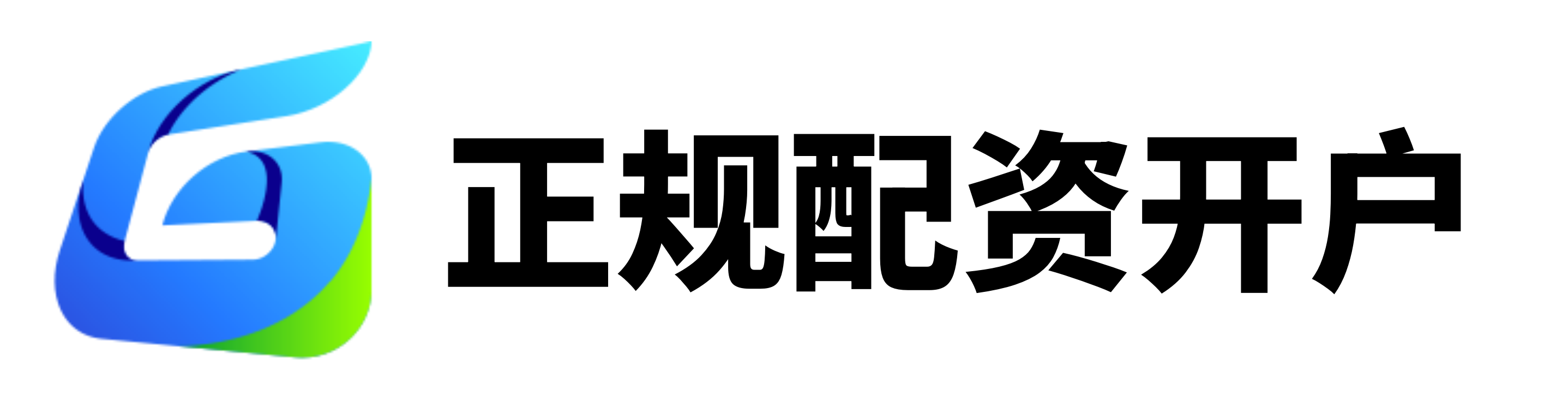 唯信网配资